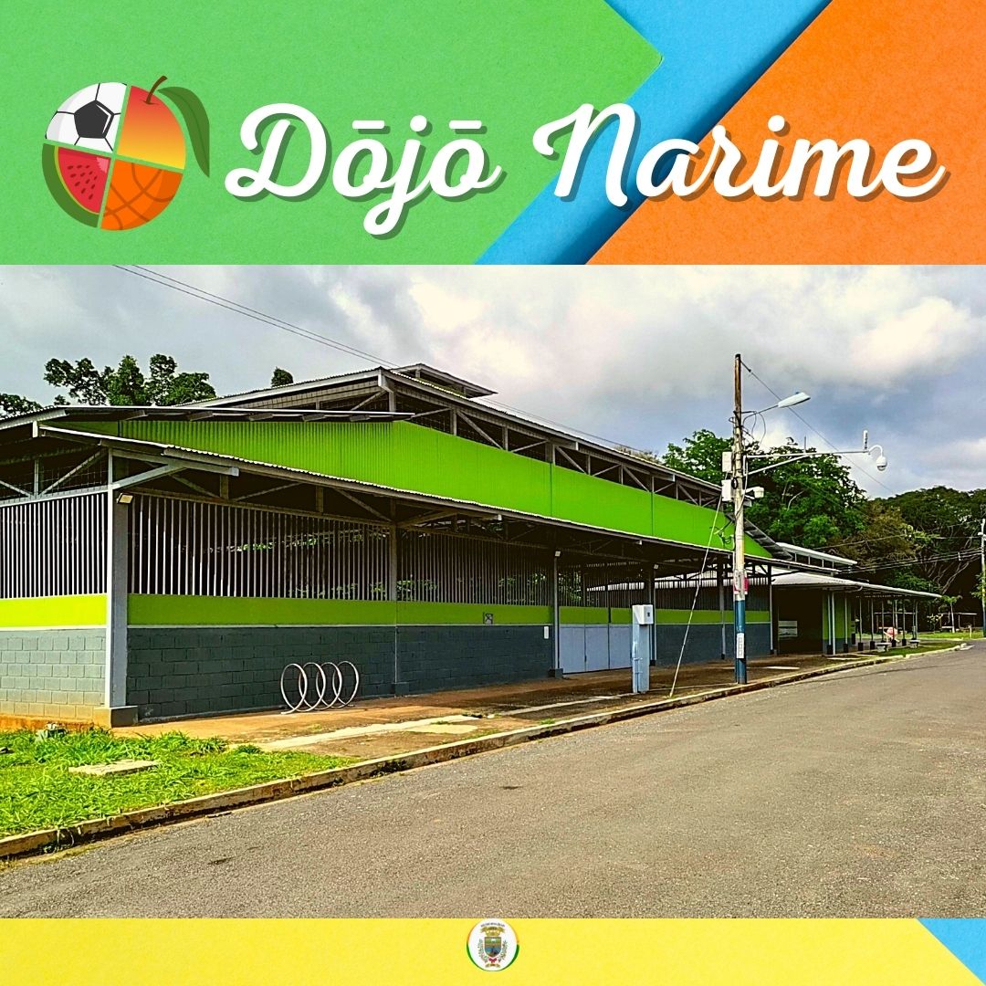 Dōjō Narime